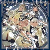 Leo/Need — Stage Of Sekai (Feat. 星乃一歌&天馬咲希&望月穂波&日野森志歩&鏡音レン) — обложка